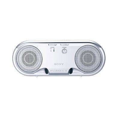 Sony SRS-T80 Compact Speaker