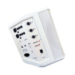 FREEONEX all-in-one PA system