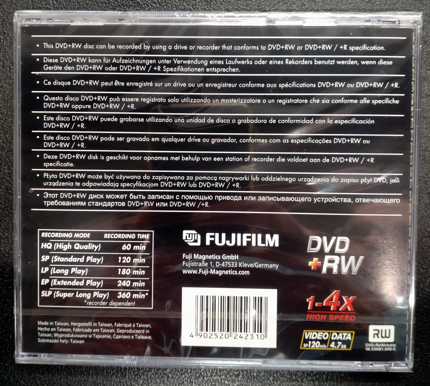 DVD+RW 4,7 GB (5 Pack)