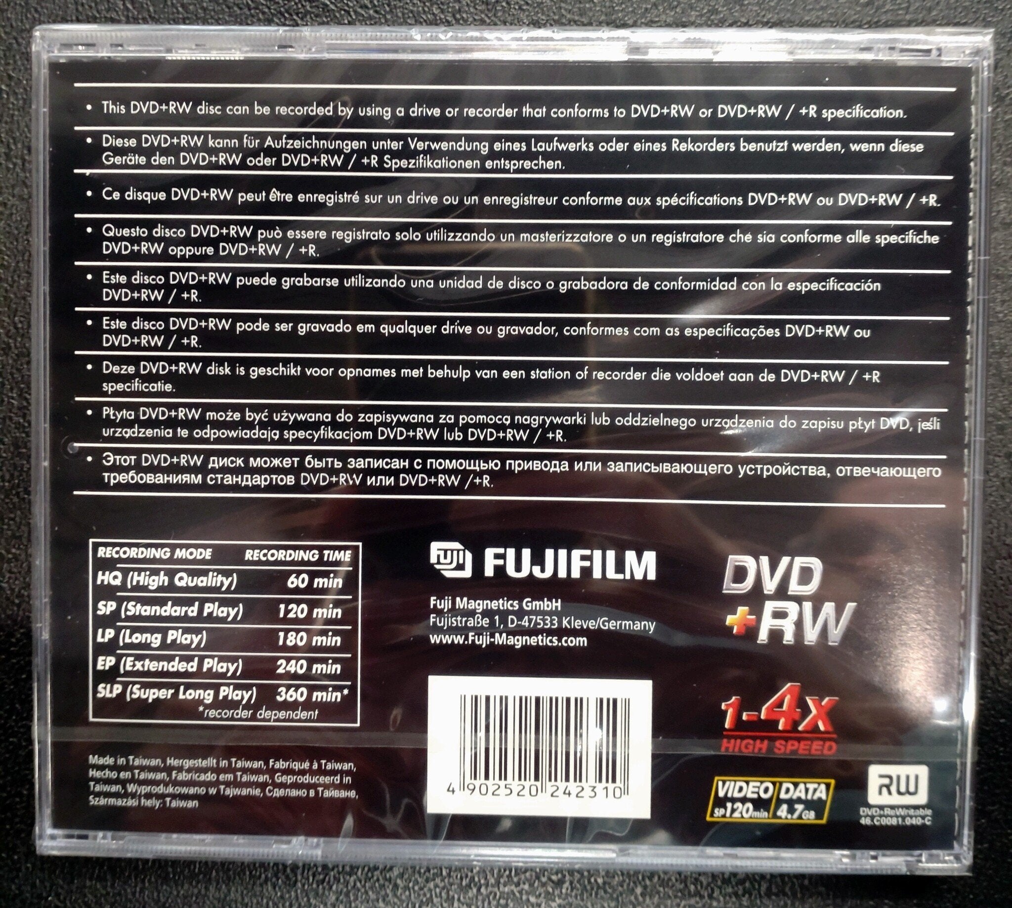 Fuji DVD+RW 4.7 GB (5 Pack)