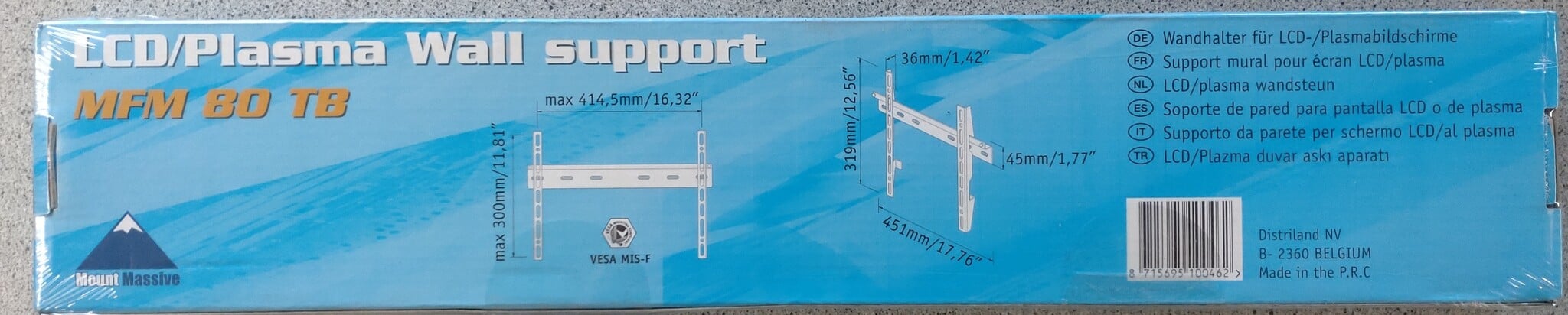 Mount Massive MFM 80TB LCD Wall Mount
