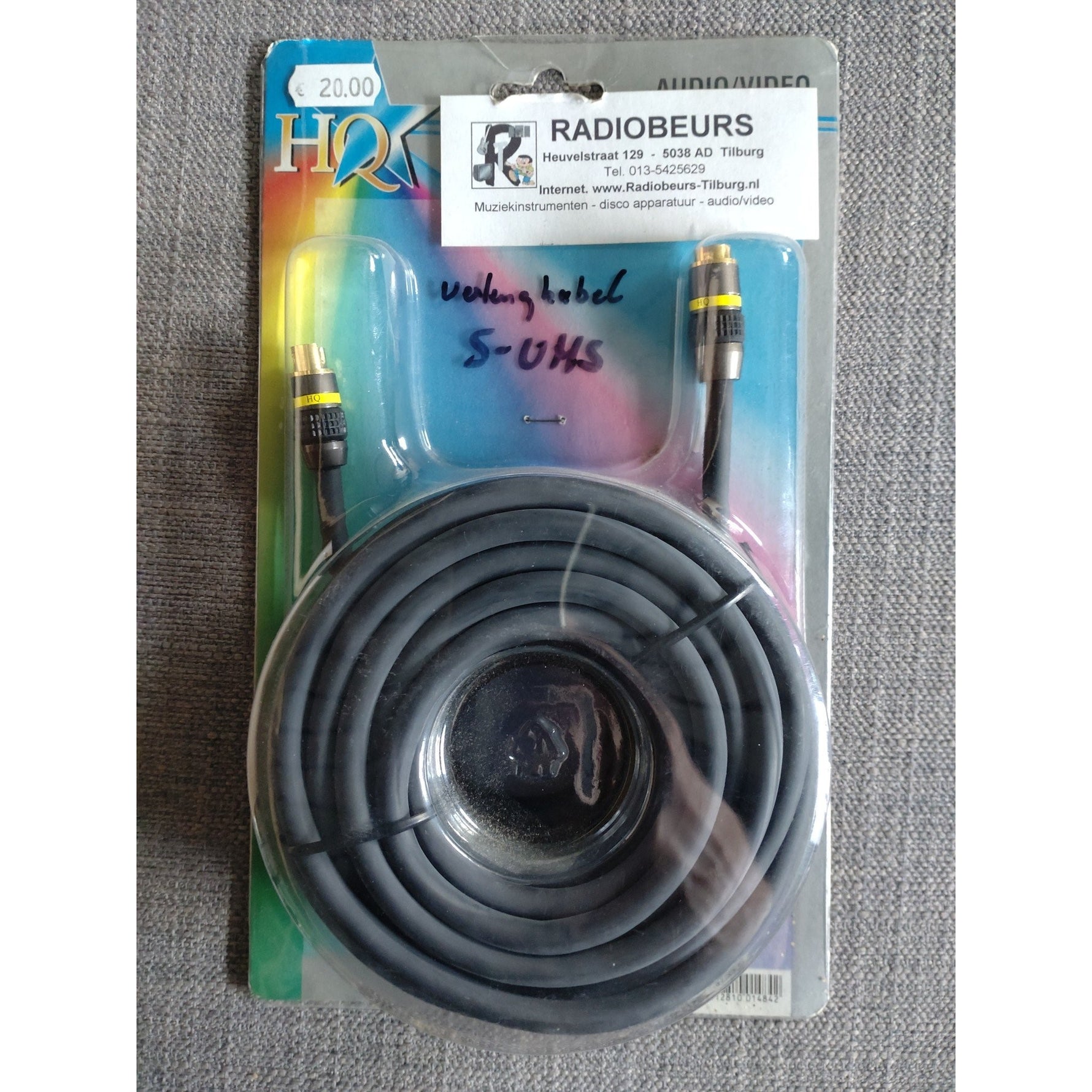 HQS2523/10 Verlengkabel S-VHS 10 meter
