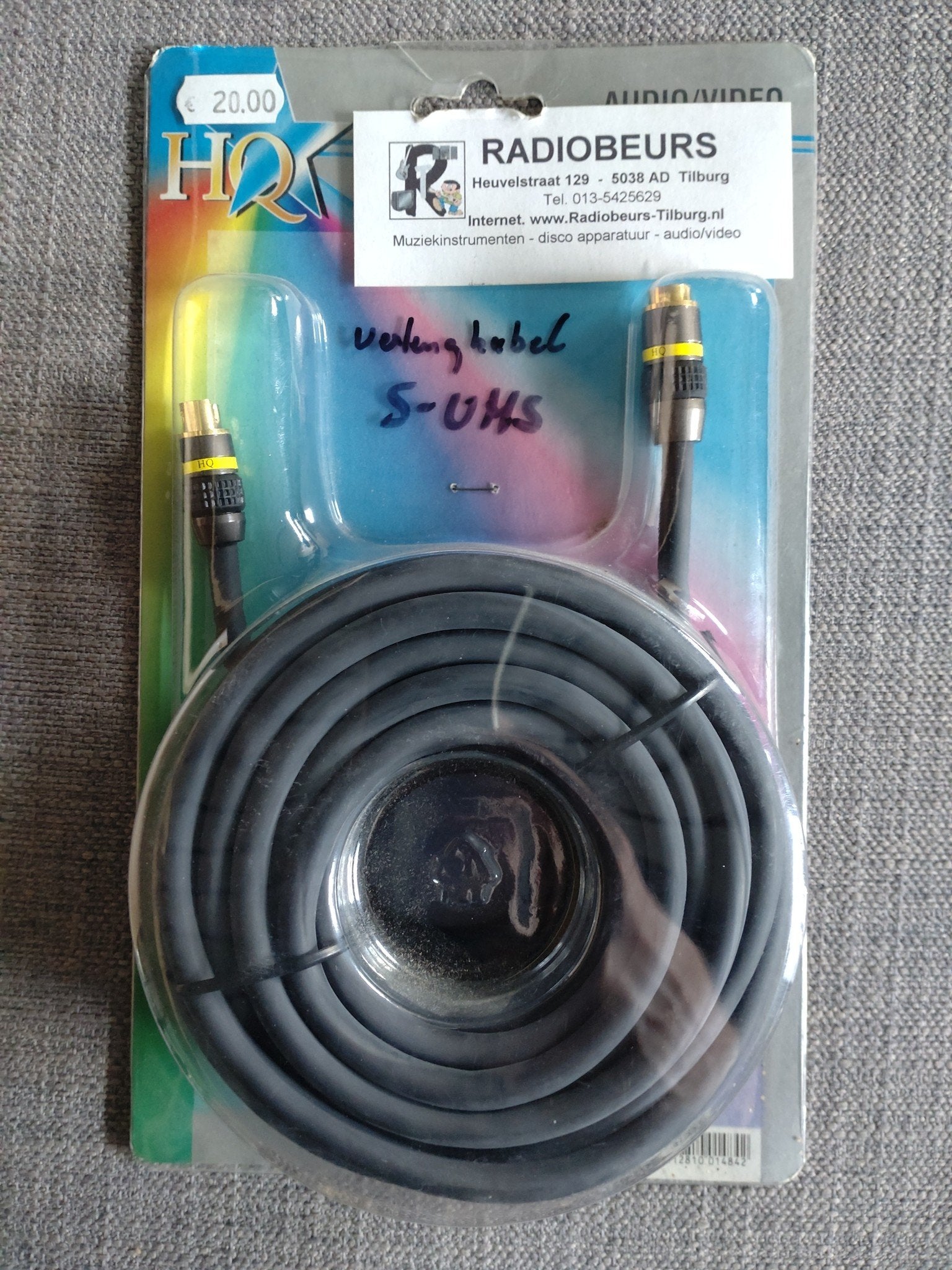 Nedis HQS2523/10 Extension cable S-VHS 10 meters