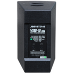 Vibe10 Mk2 Luidspreker